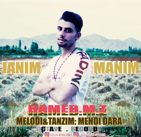 حامد ام زد جانیم منم